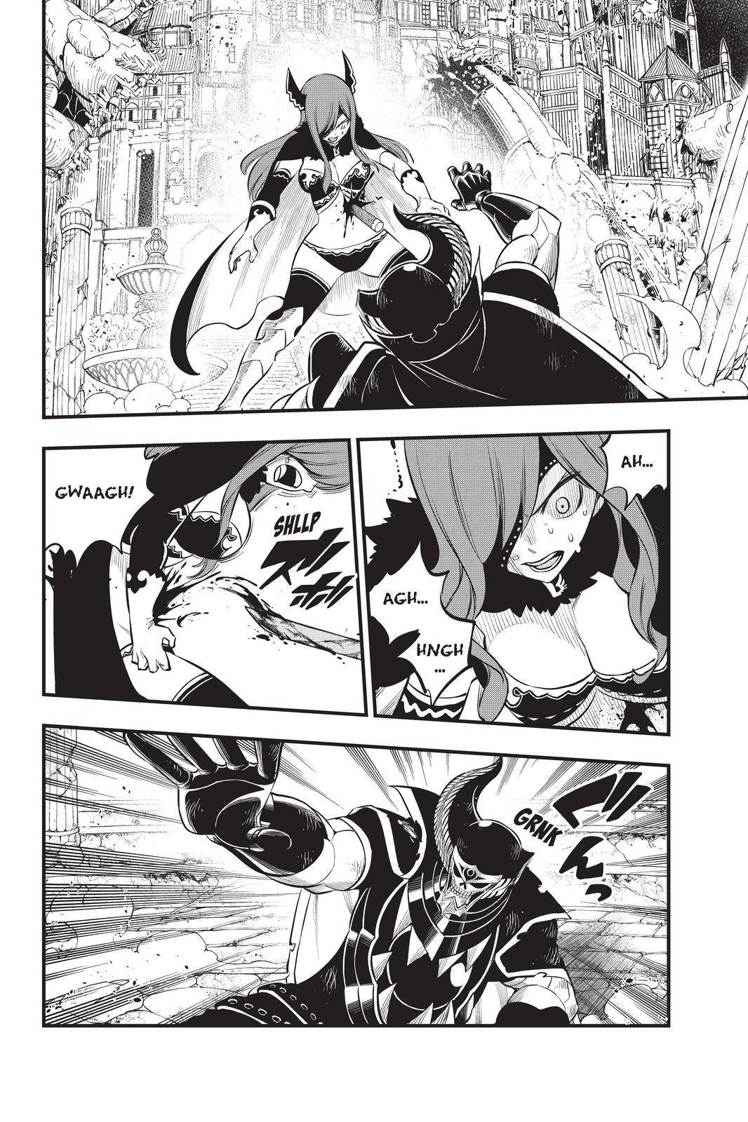 Page 2 of Chapter 185