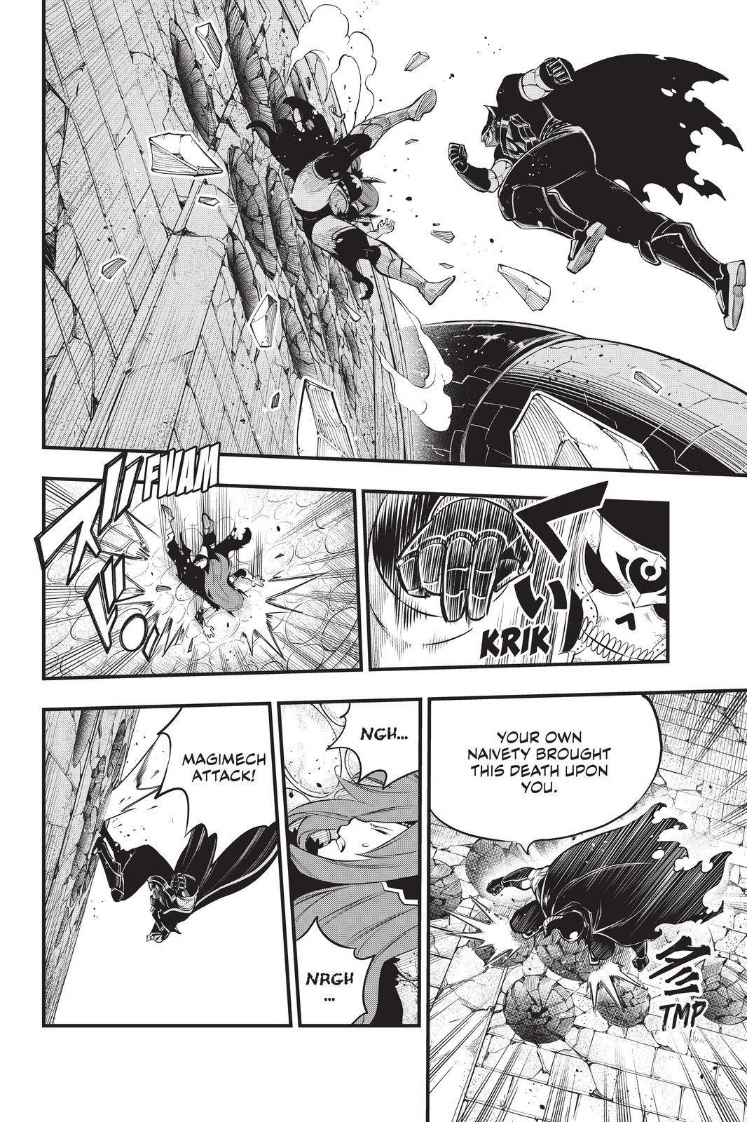 Page 4 of Chapter 185