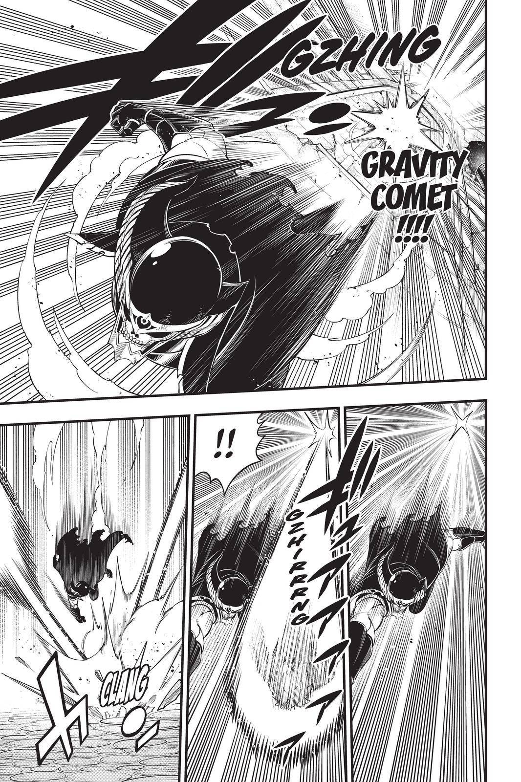 Page 5 of Chapter 185