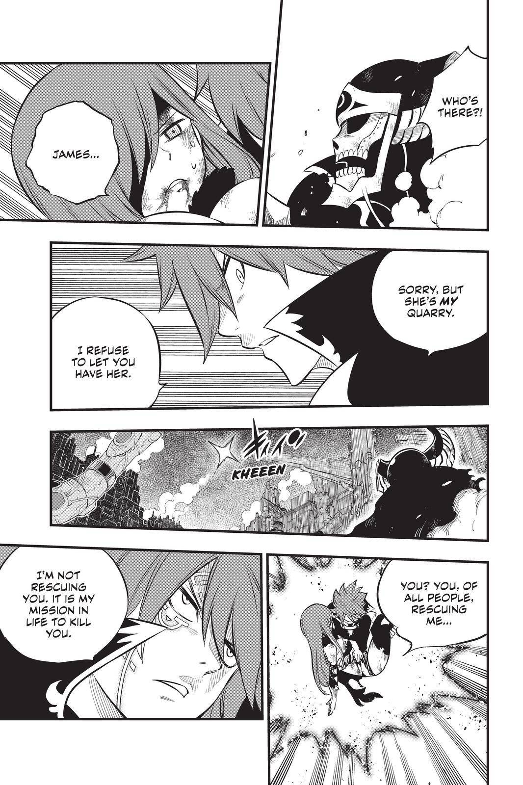 Page 7 of Chapter 185