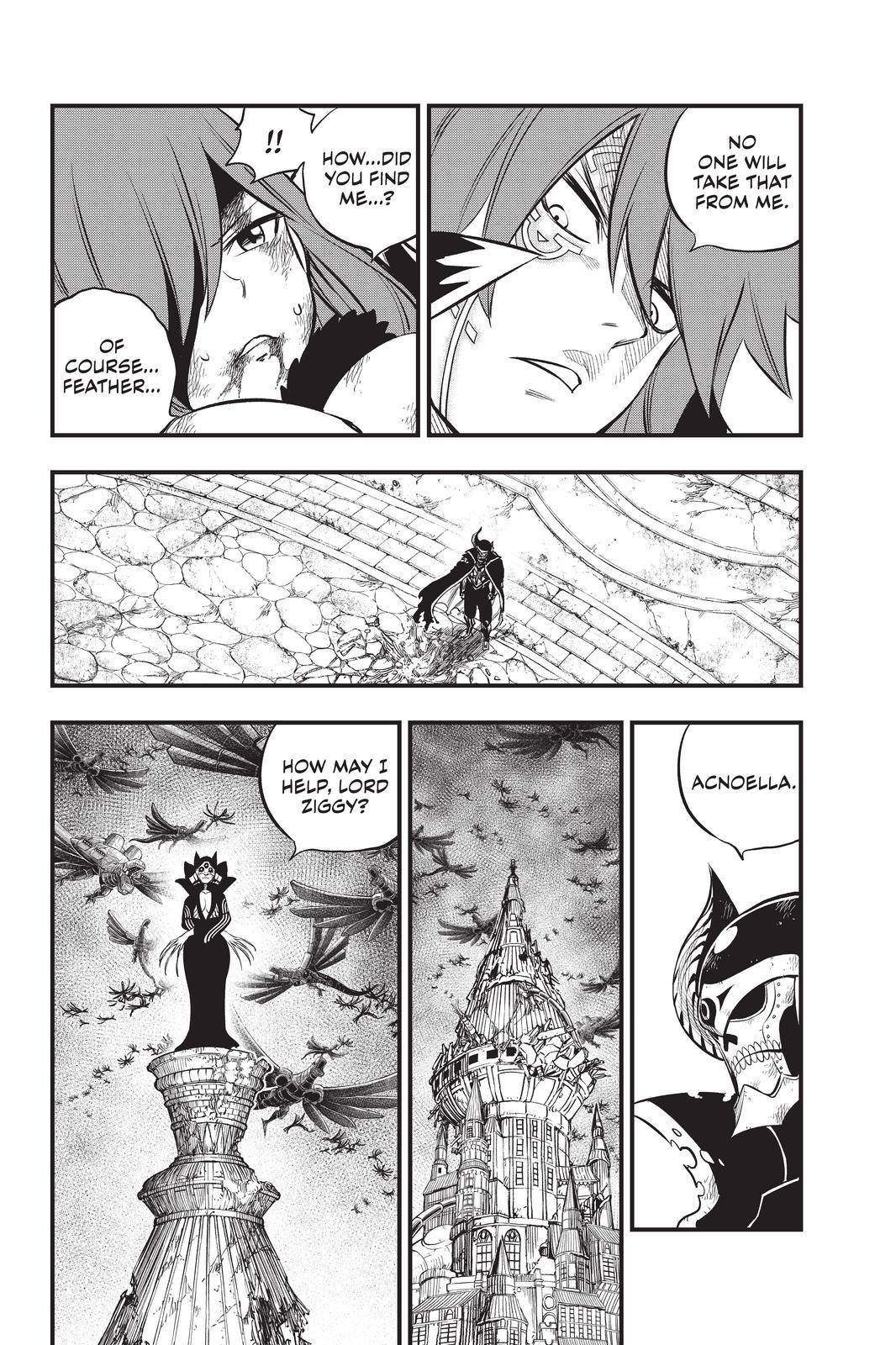 Page 8 of Chapter 185