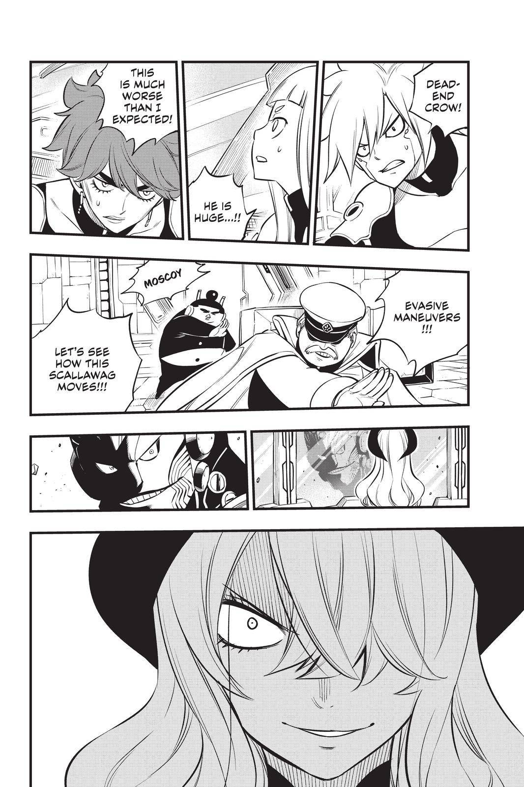 Page 12 of Chapter 185