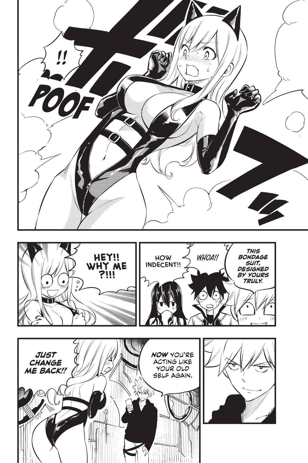 Page 14 of Chapter 185