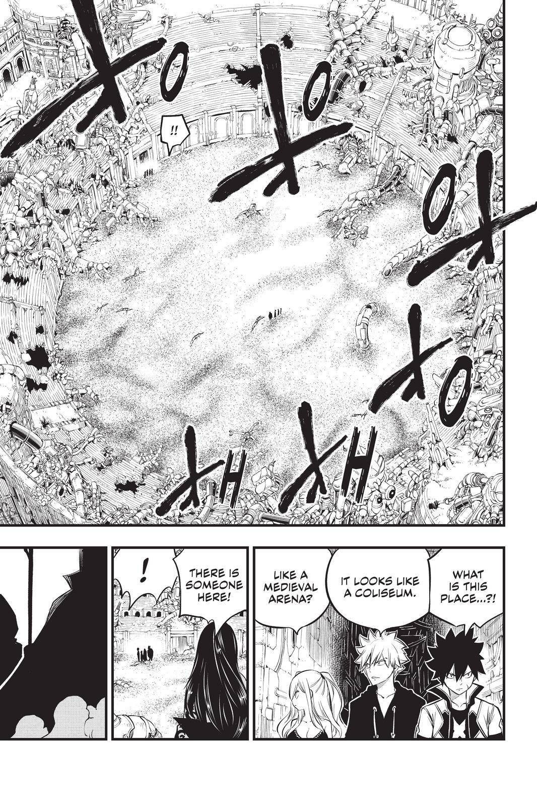 Page 17 of Chapter 185