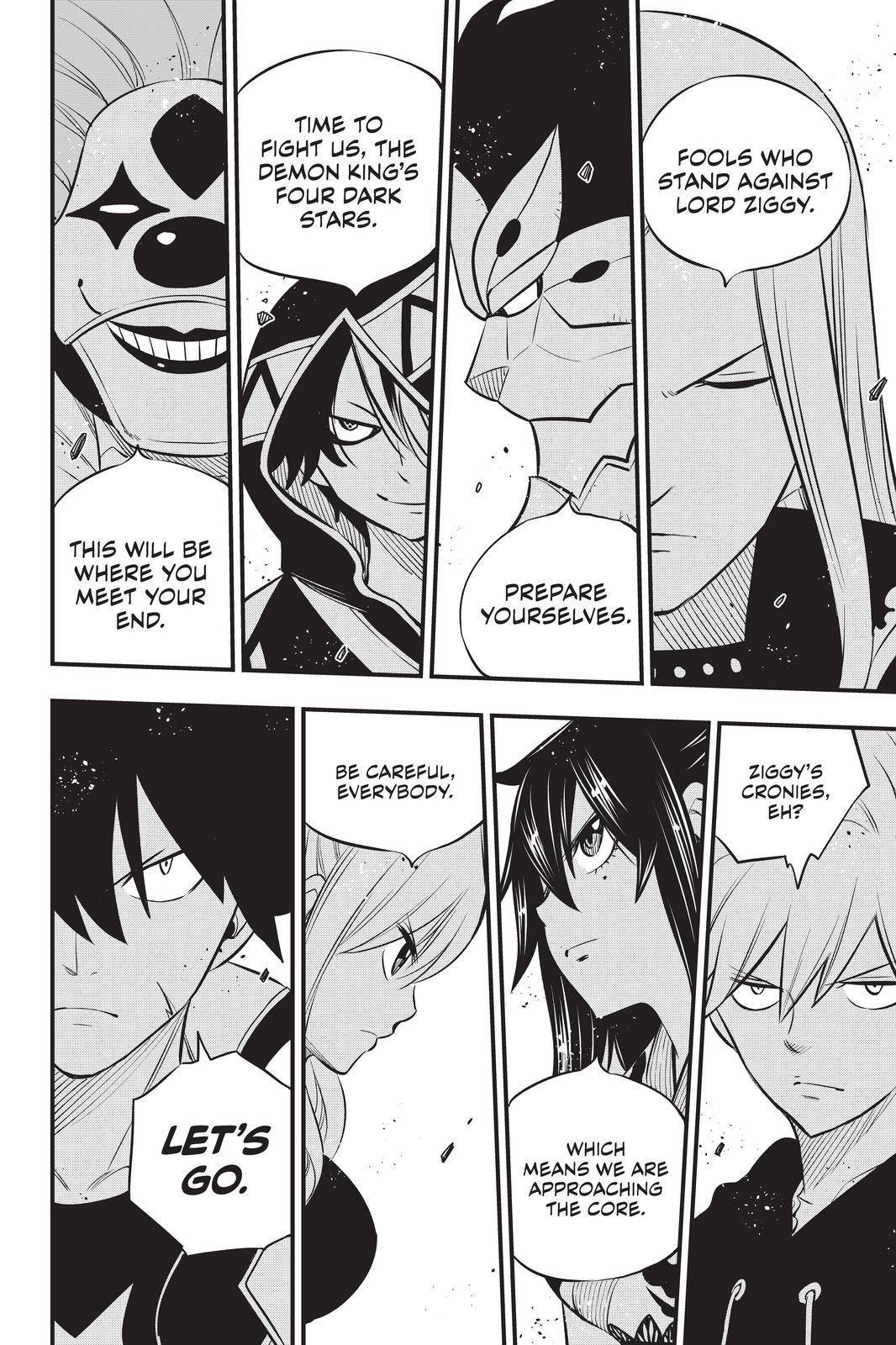 Page 20 of Chapter 185