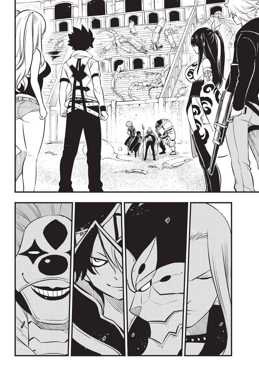 Page 2 of Chapter 186