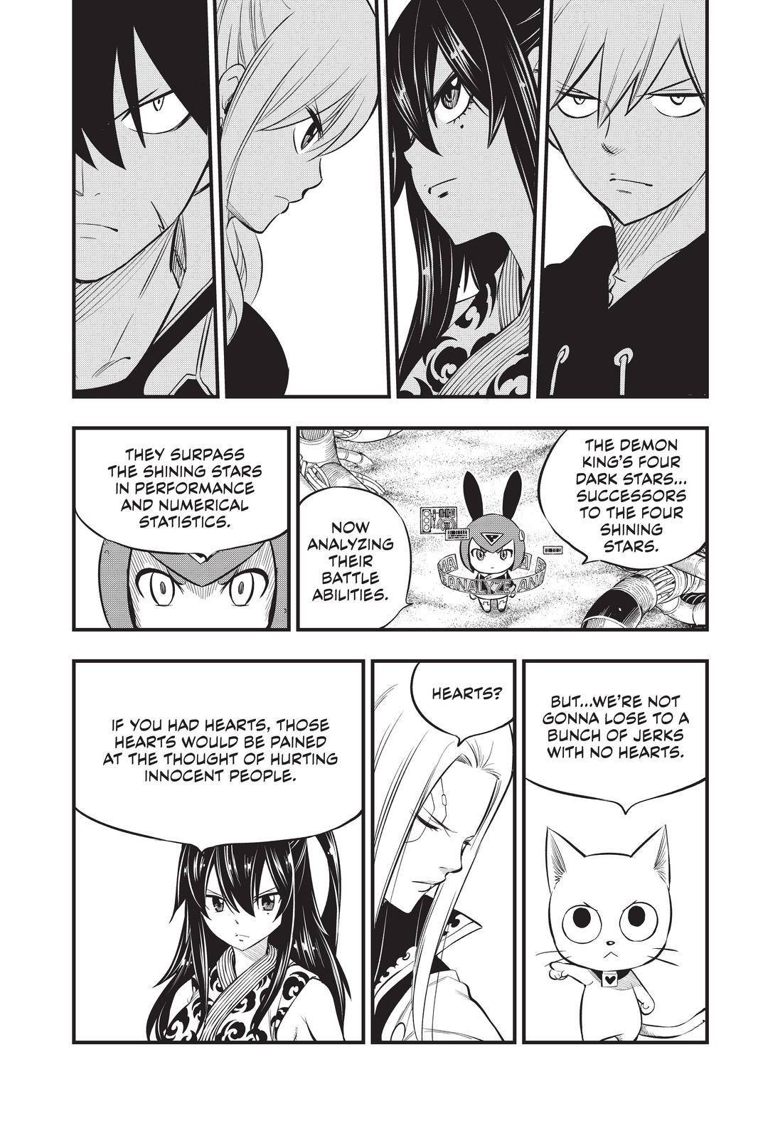 Page 3 of Chapter 186