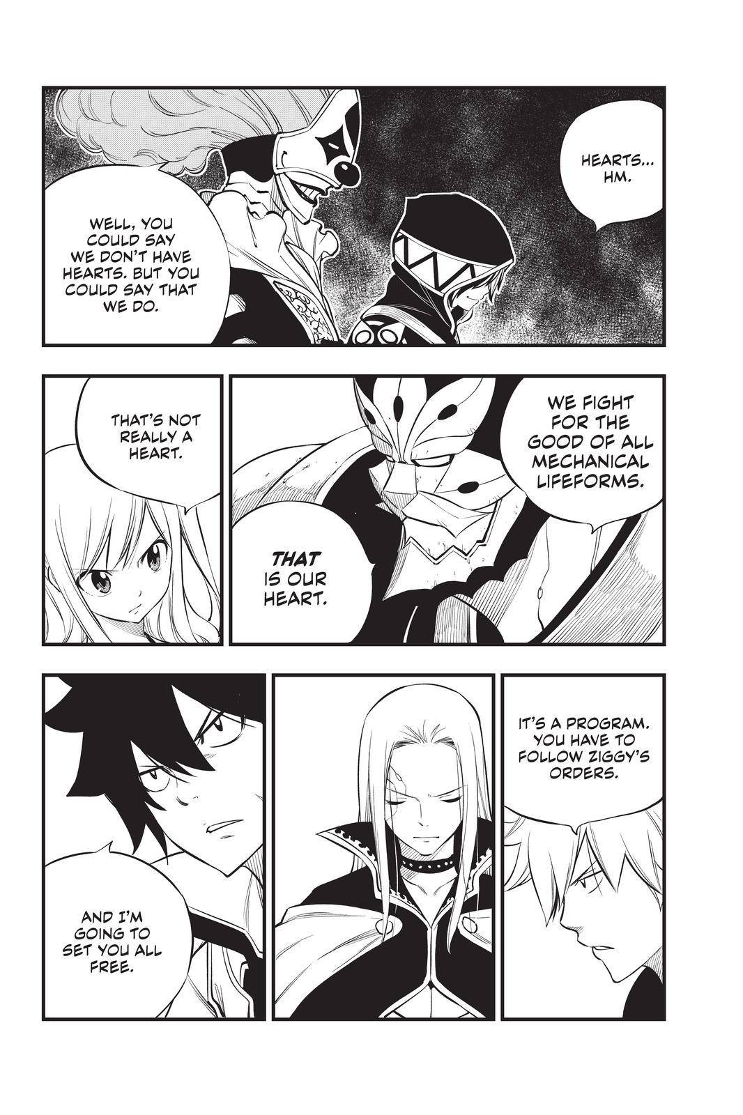 Page 4 of Chapter 186