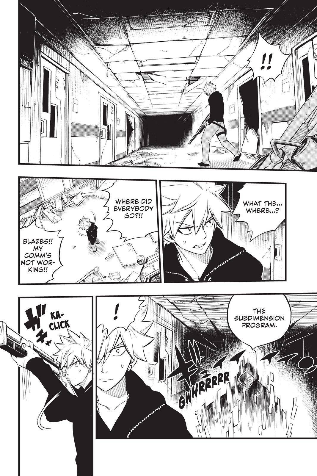 Page 6 of Chapter 186