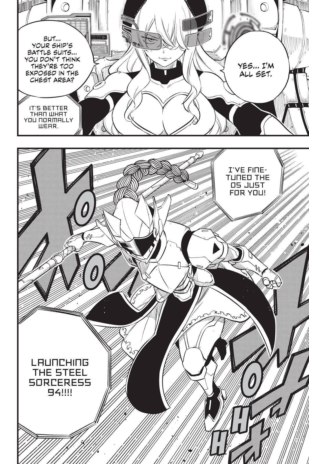 Page 16 of Chapter 186