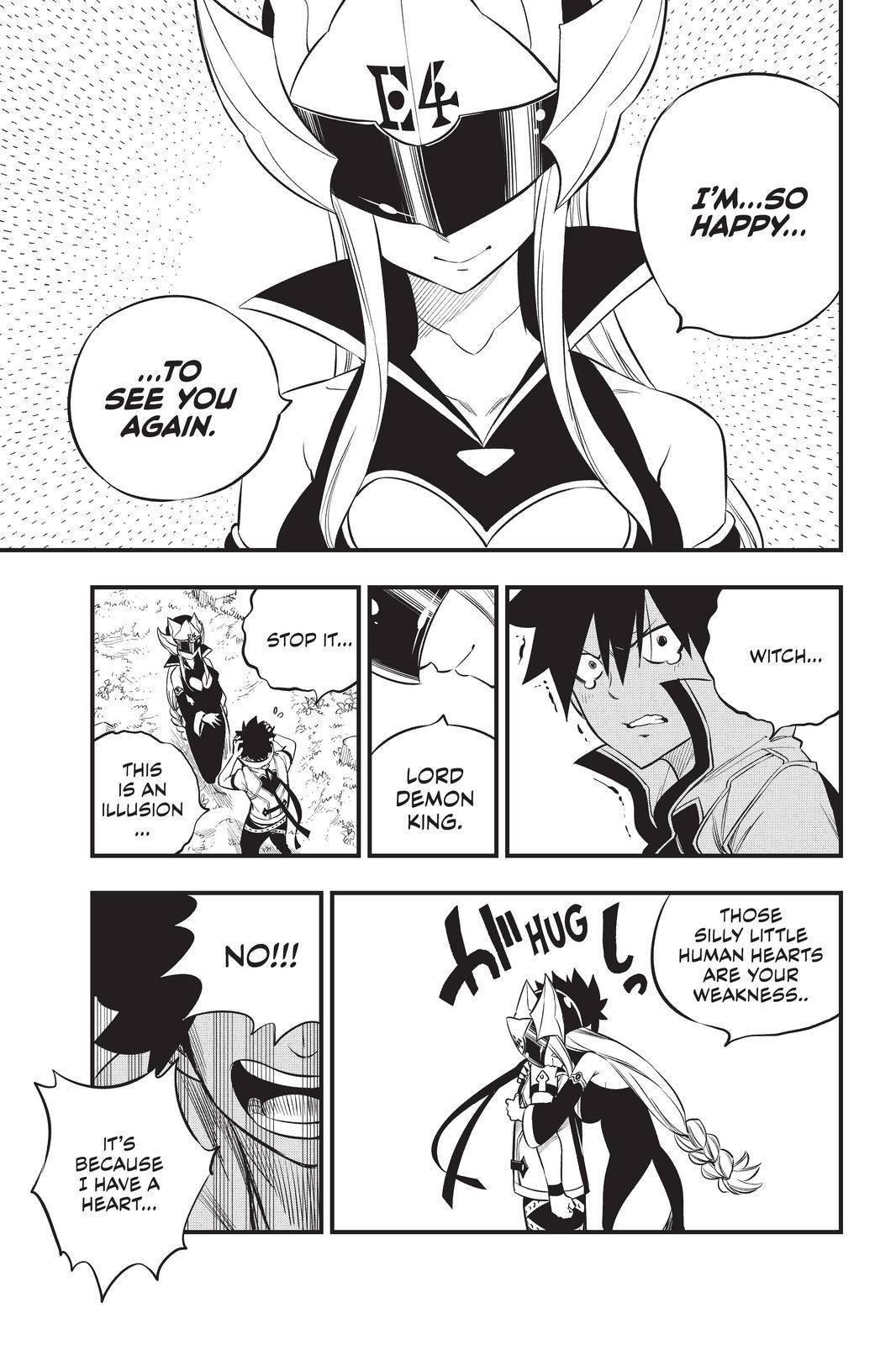 Page 19 of Chapter 186