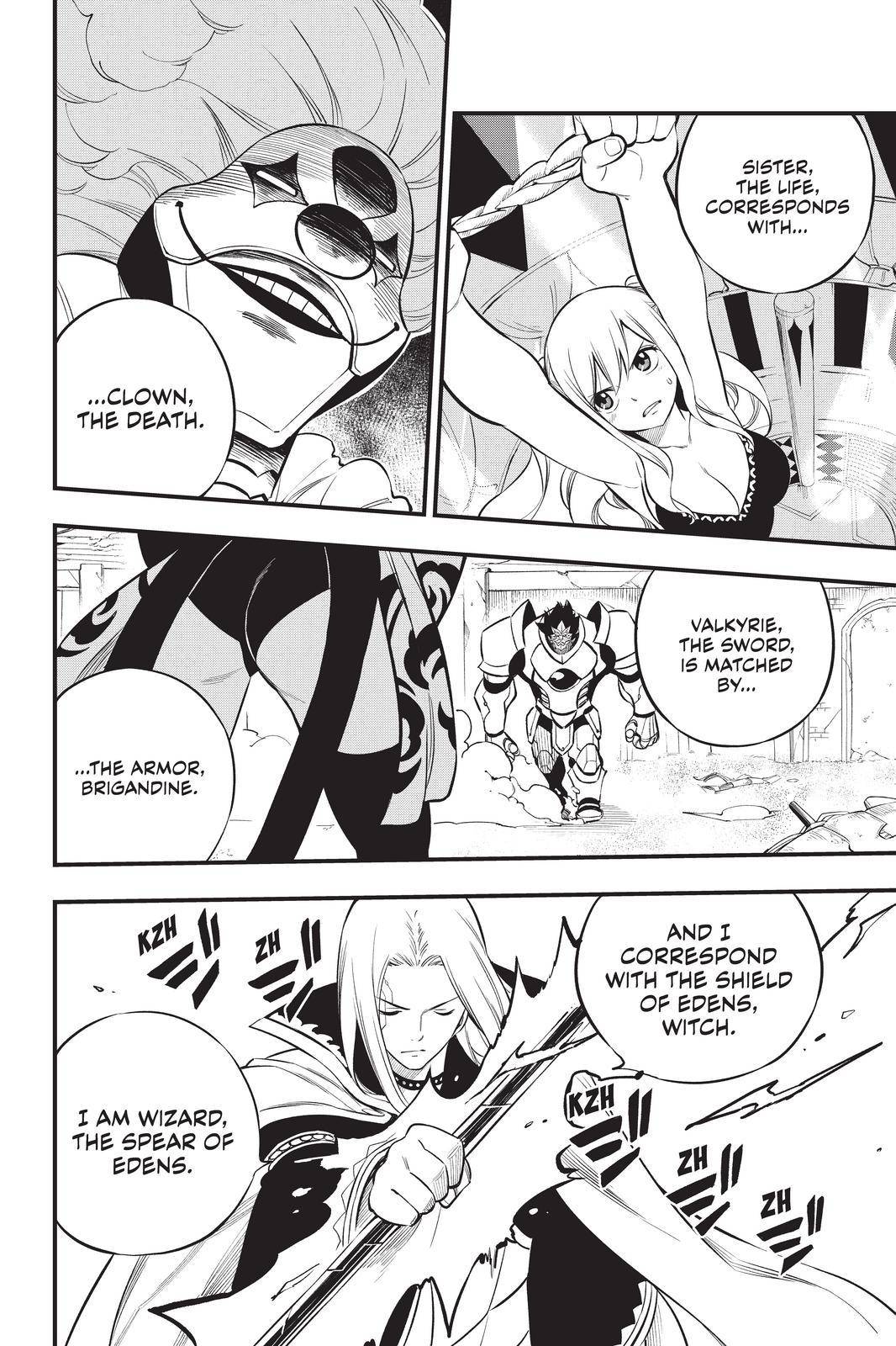 Page 6 of Chapter 187