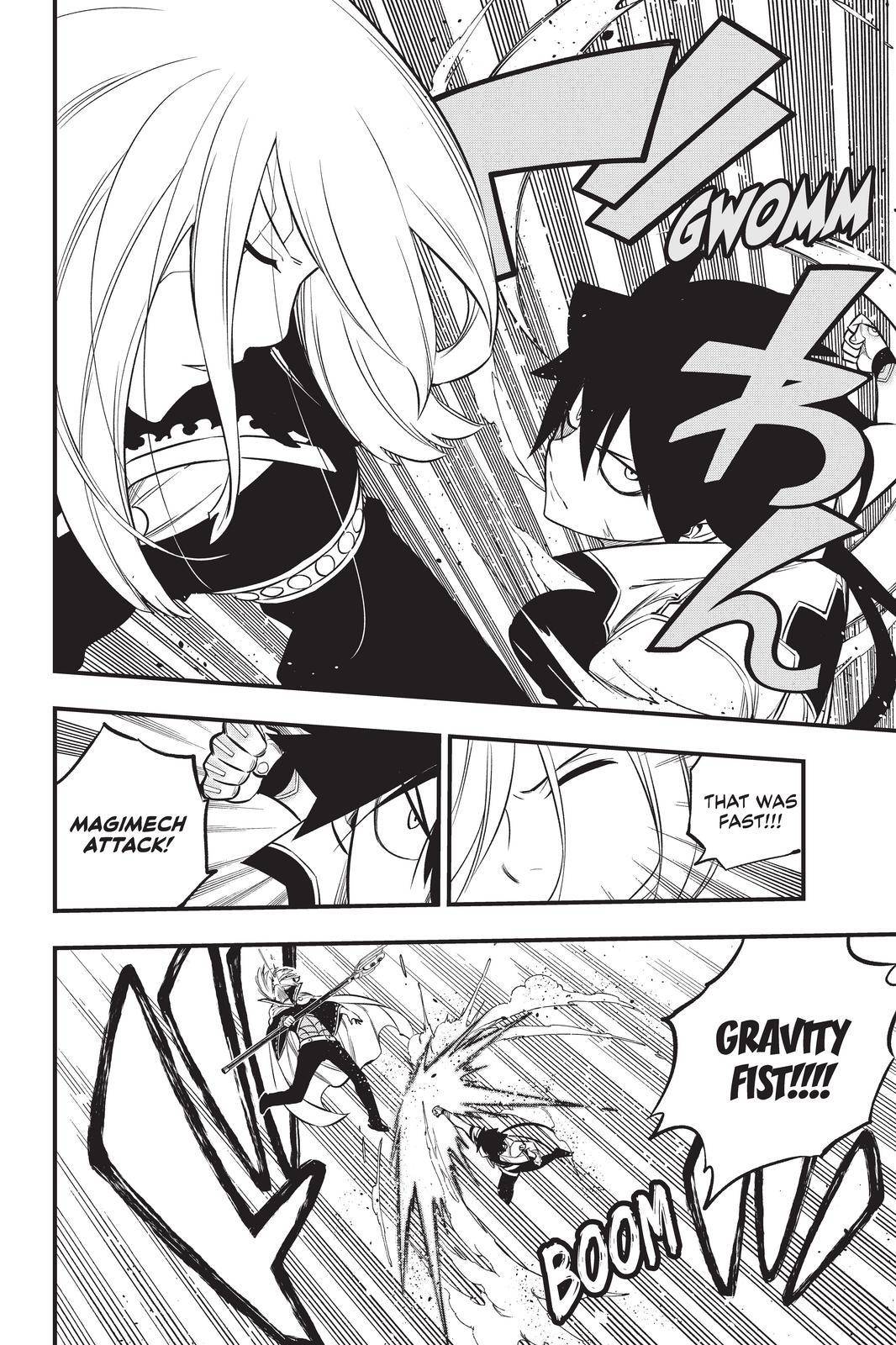 Page 10 of Chapter 187