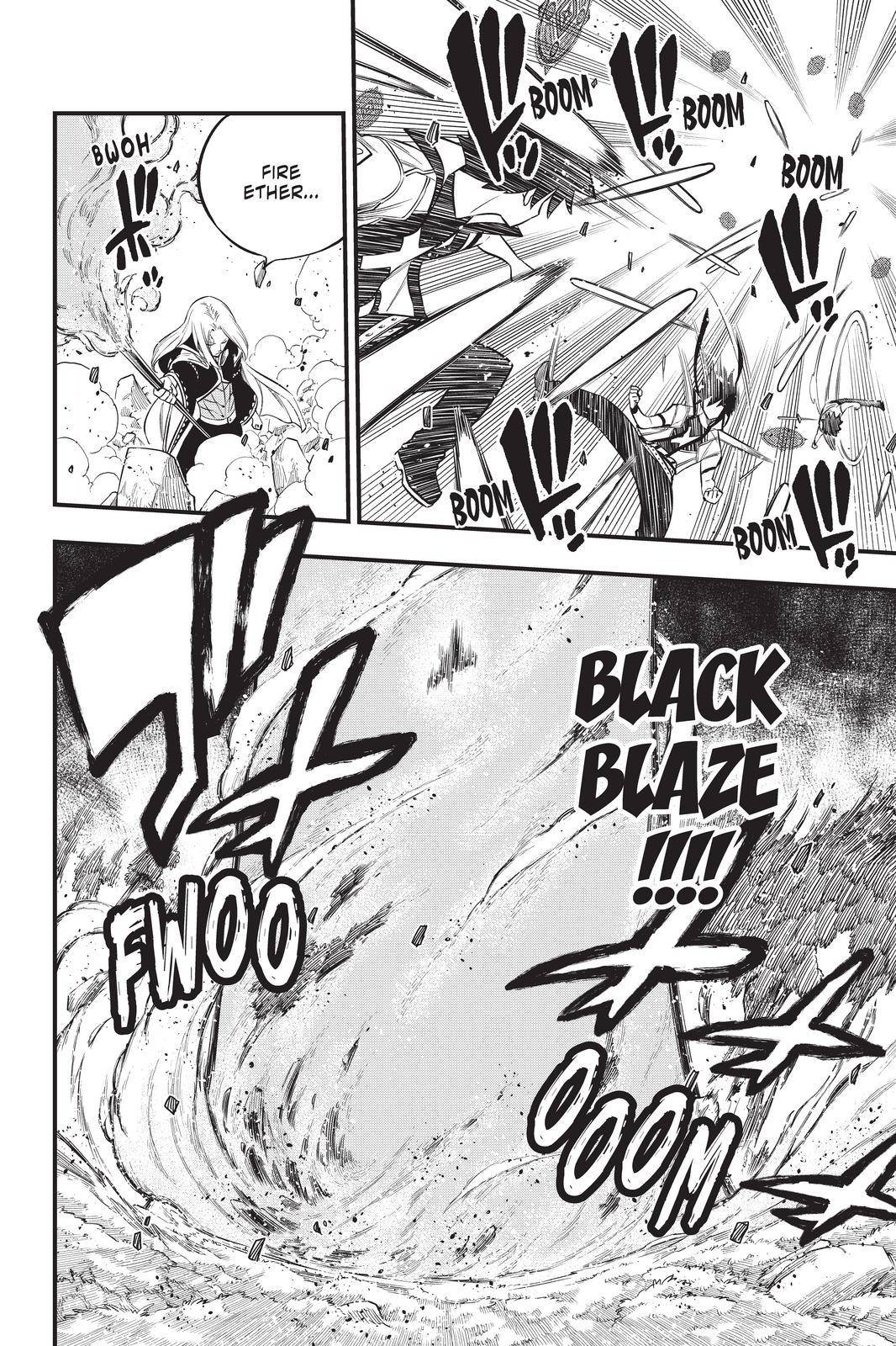 Page 12 of Chapter 187
