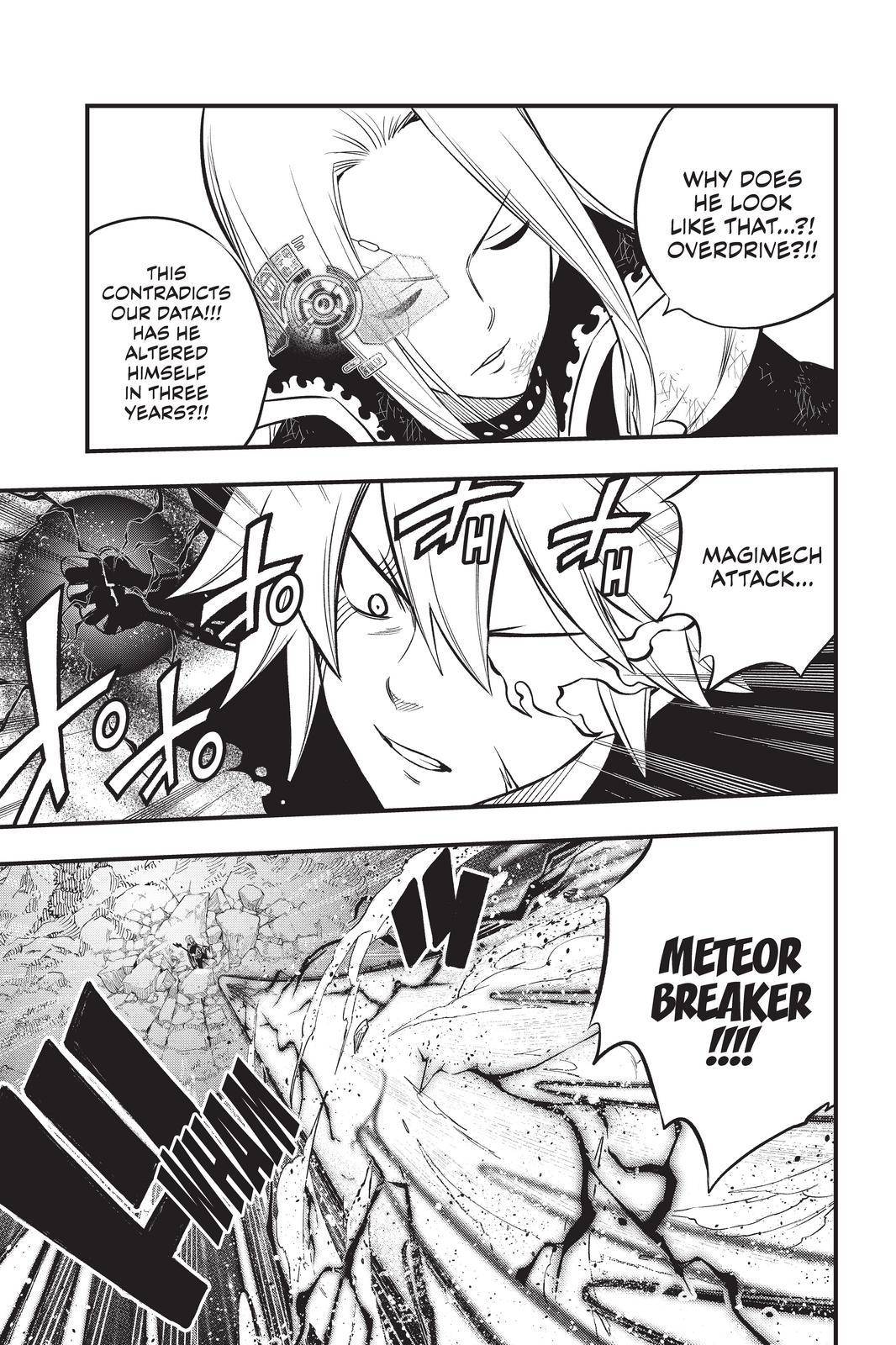 Page 15 of Chapter 187