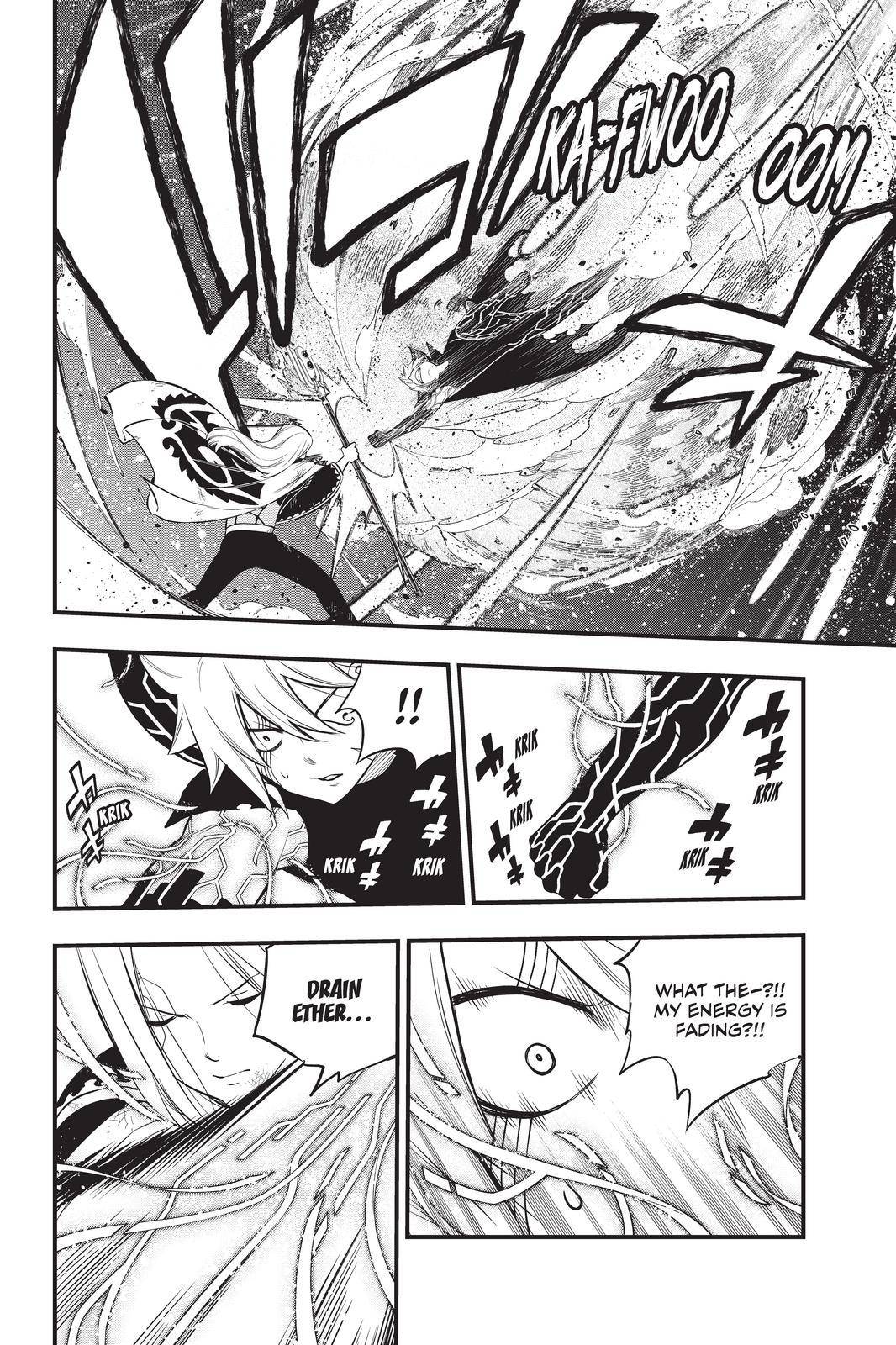 Page 16 of Chapter 187