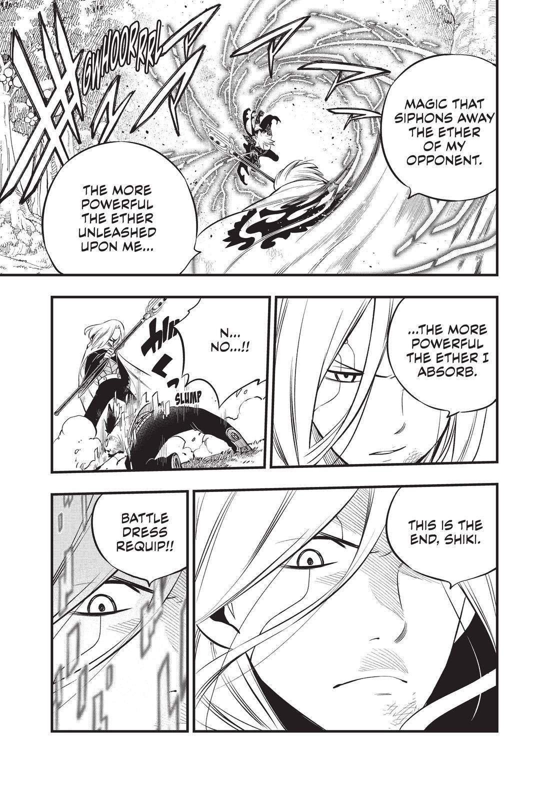 Page 17 of Chapter 187