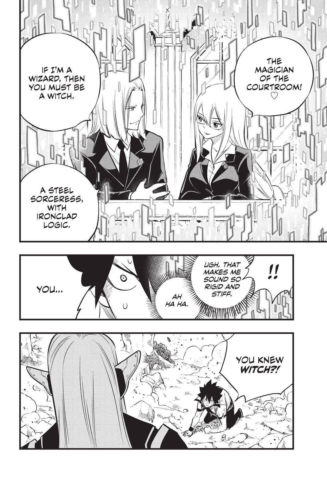 Page 20 of Chapter 187