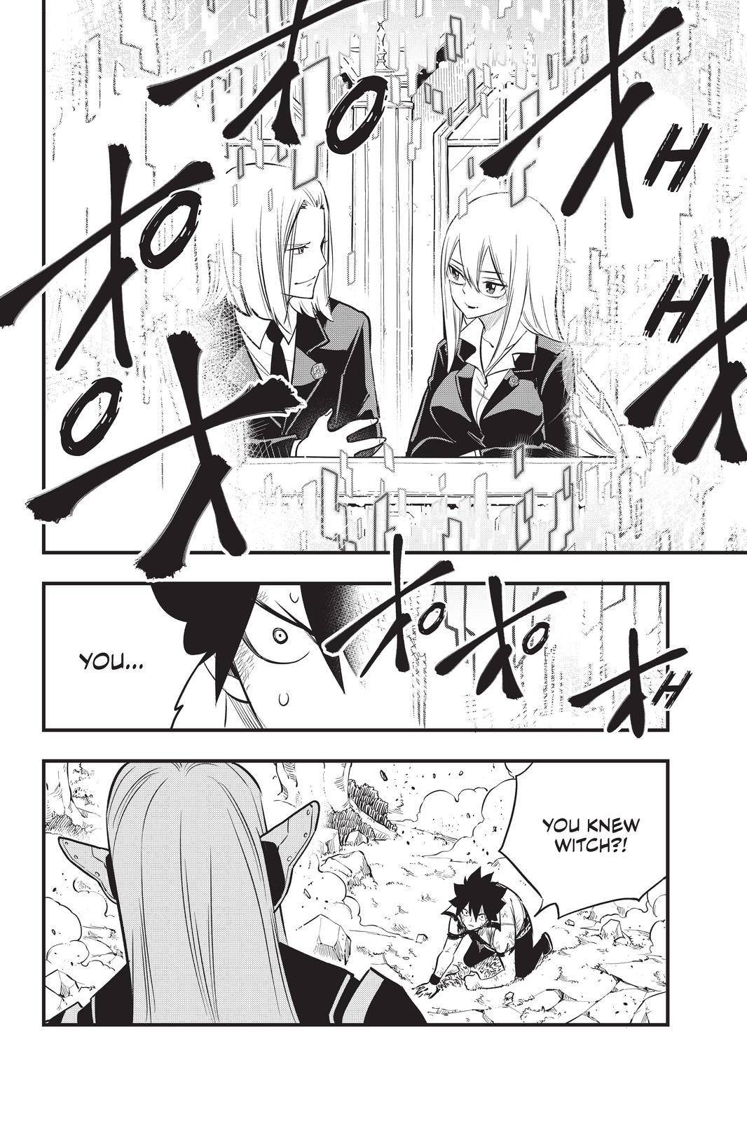 Page 2 of Chapter 188