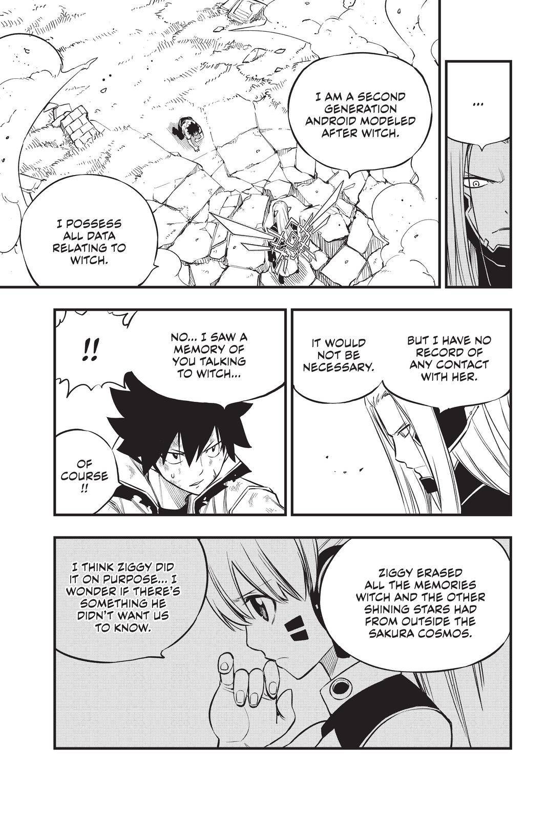 Page 3 of Chapter 188
