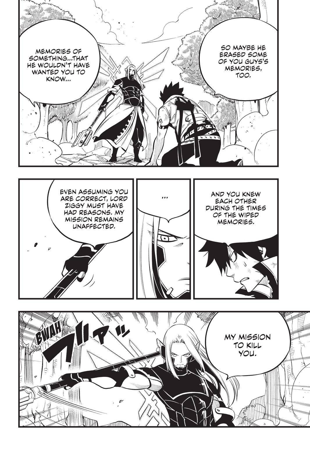 Page 4 of Chapter 188