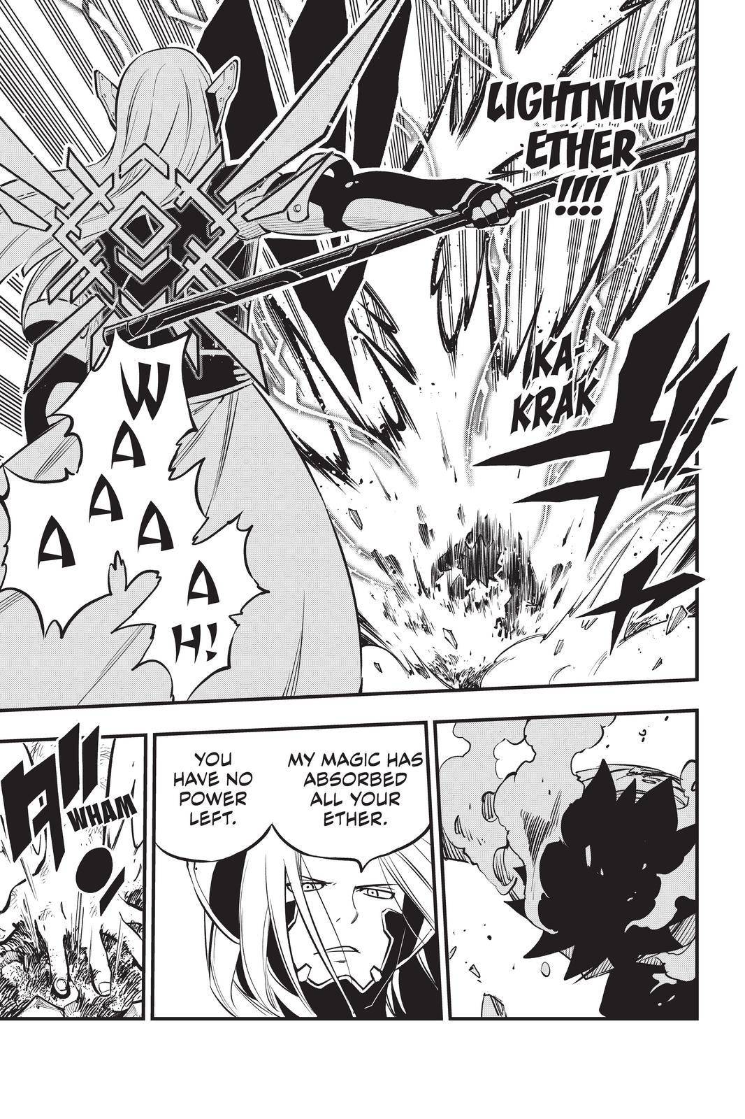 Page 5 of Chapter 188