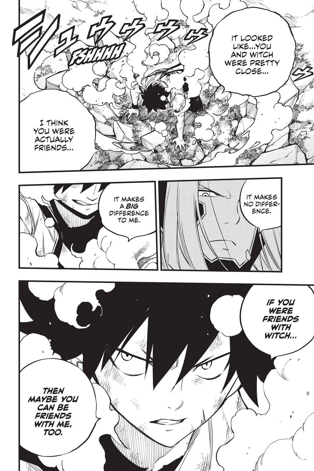 Page 6 of Chapter 188