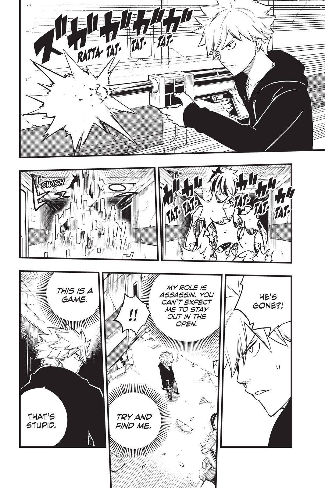 Page 10 of Chapter 188