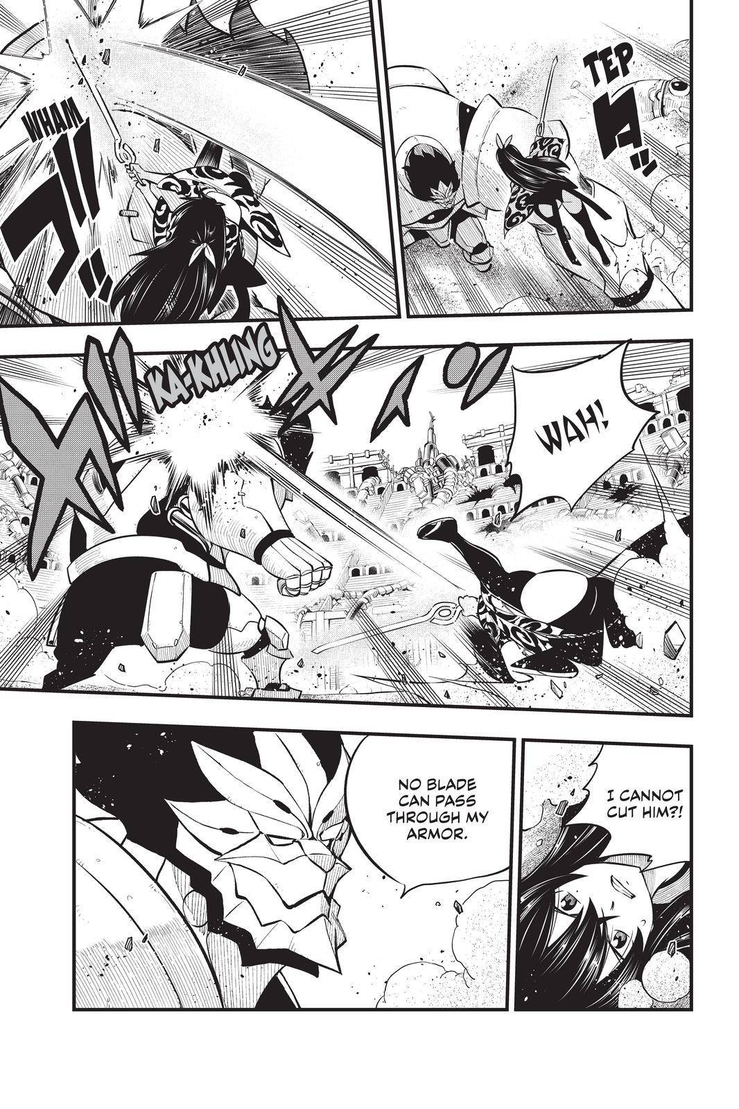 Page 13 of Chapter 188