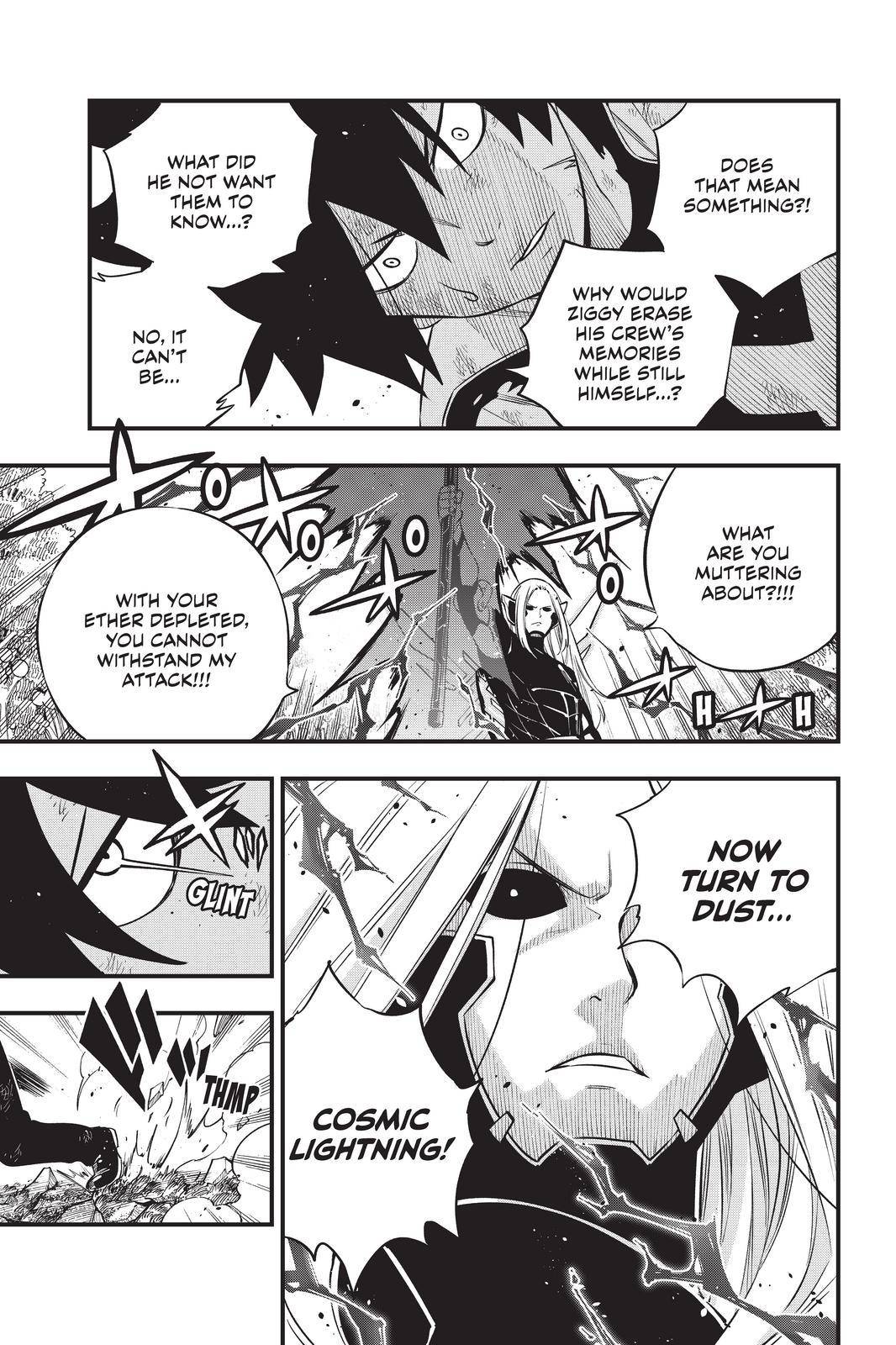 Page 15 of Chapter 188