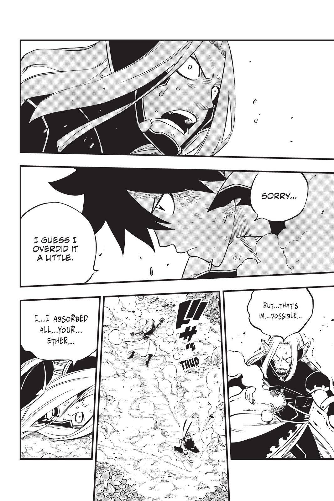 Page 18 of Chapter 188
