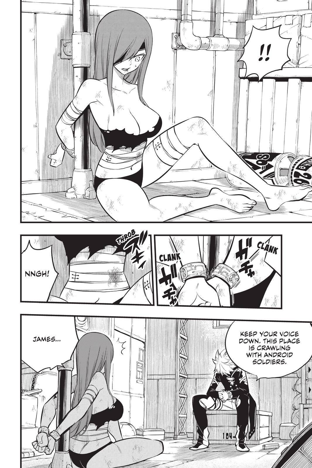 Page 4 of Chapter 189