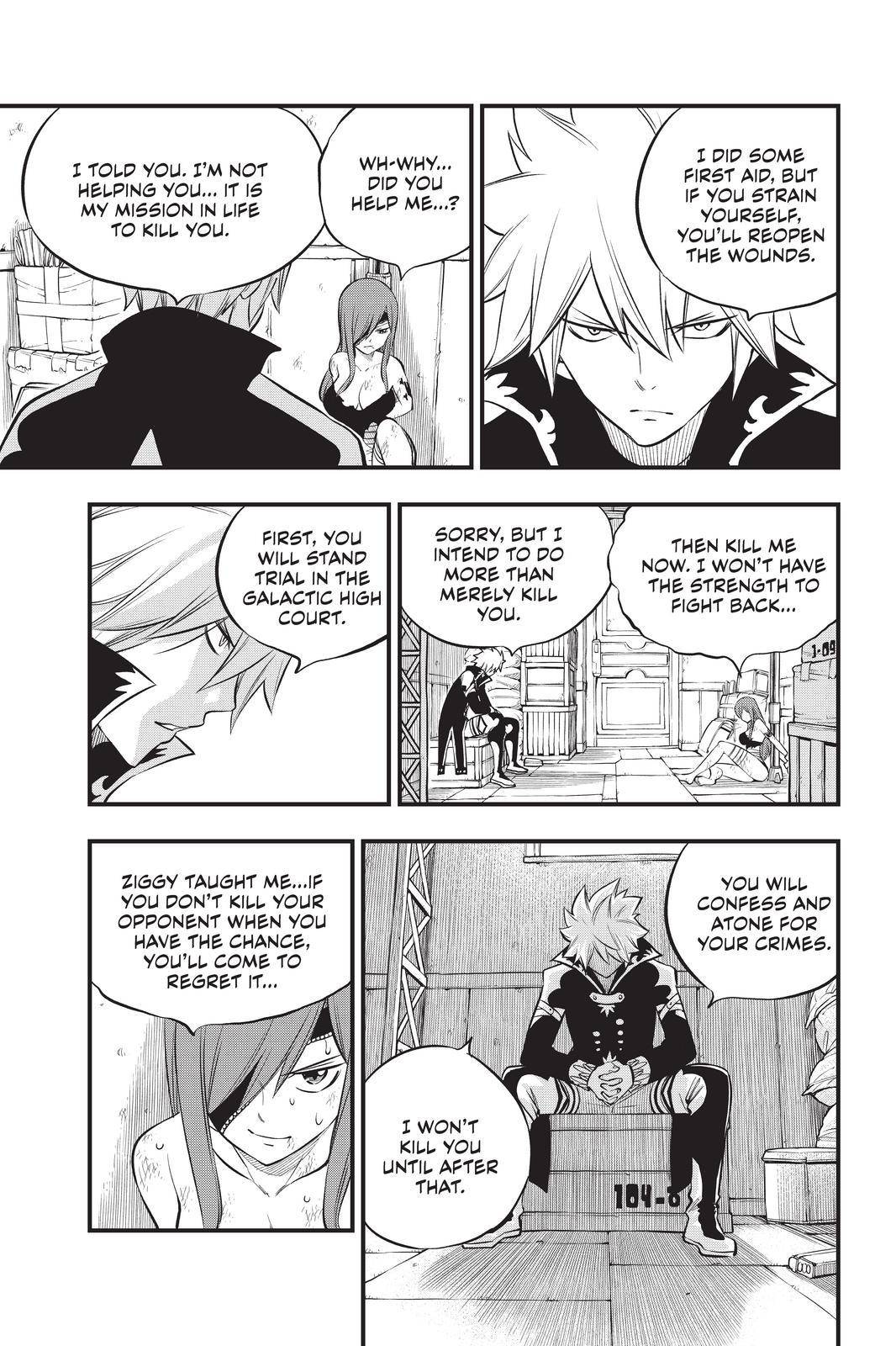 Page 5 of Chapter 189