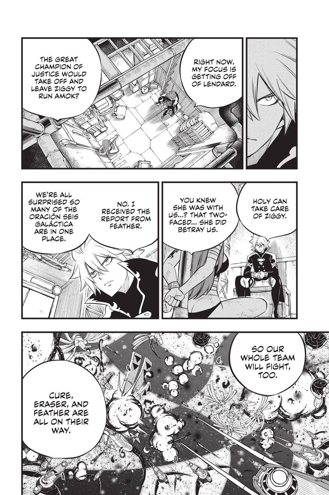 Page 6 of Chapter 189