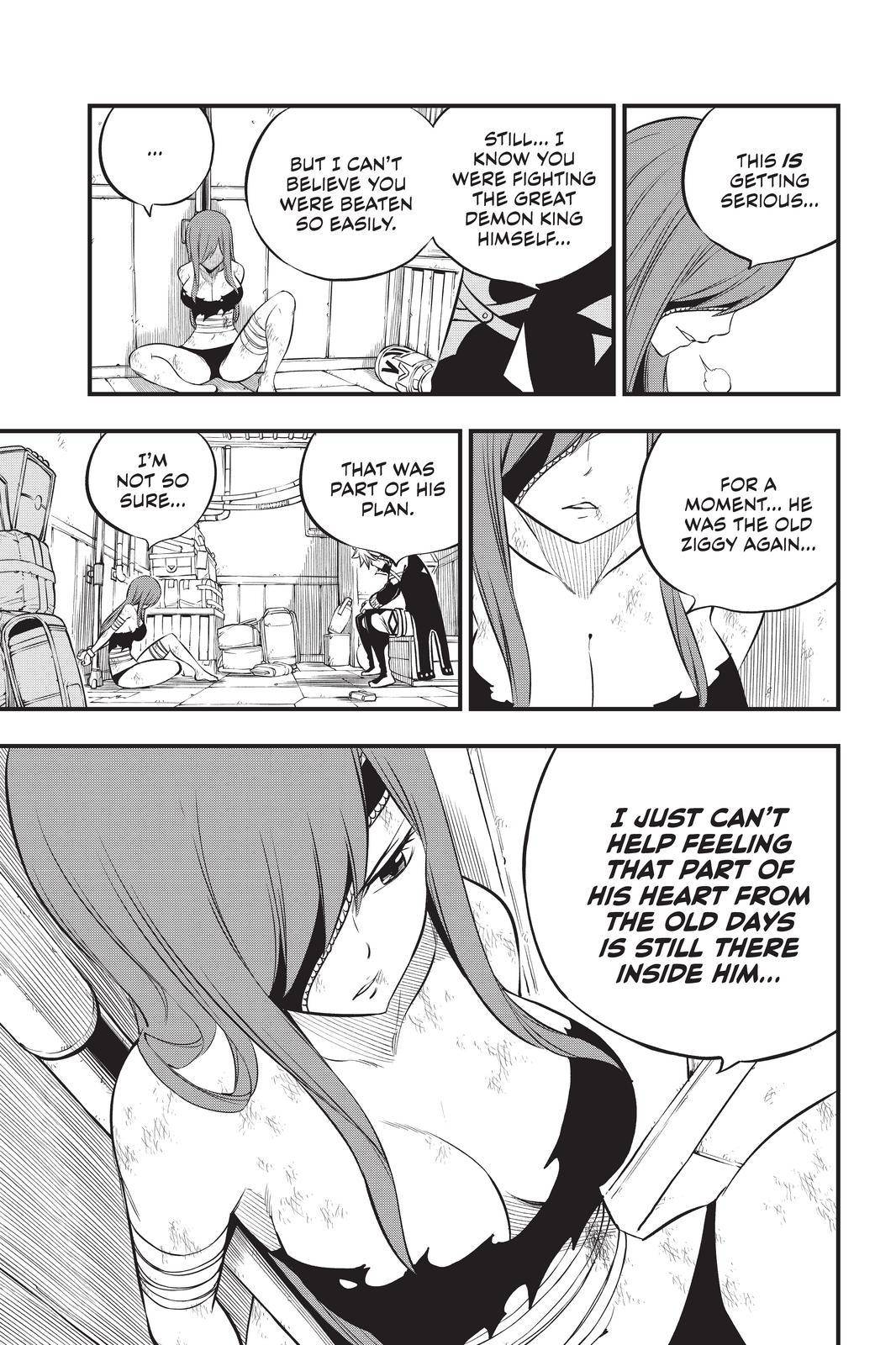 Page 7 of Chapter 189