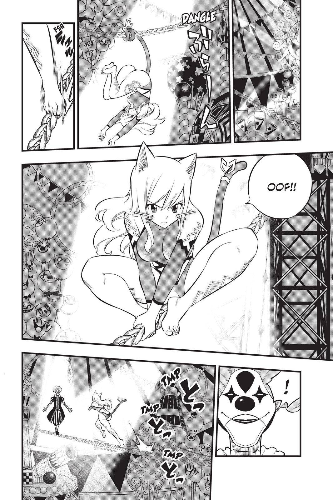 Page 8 of Chapter 189