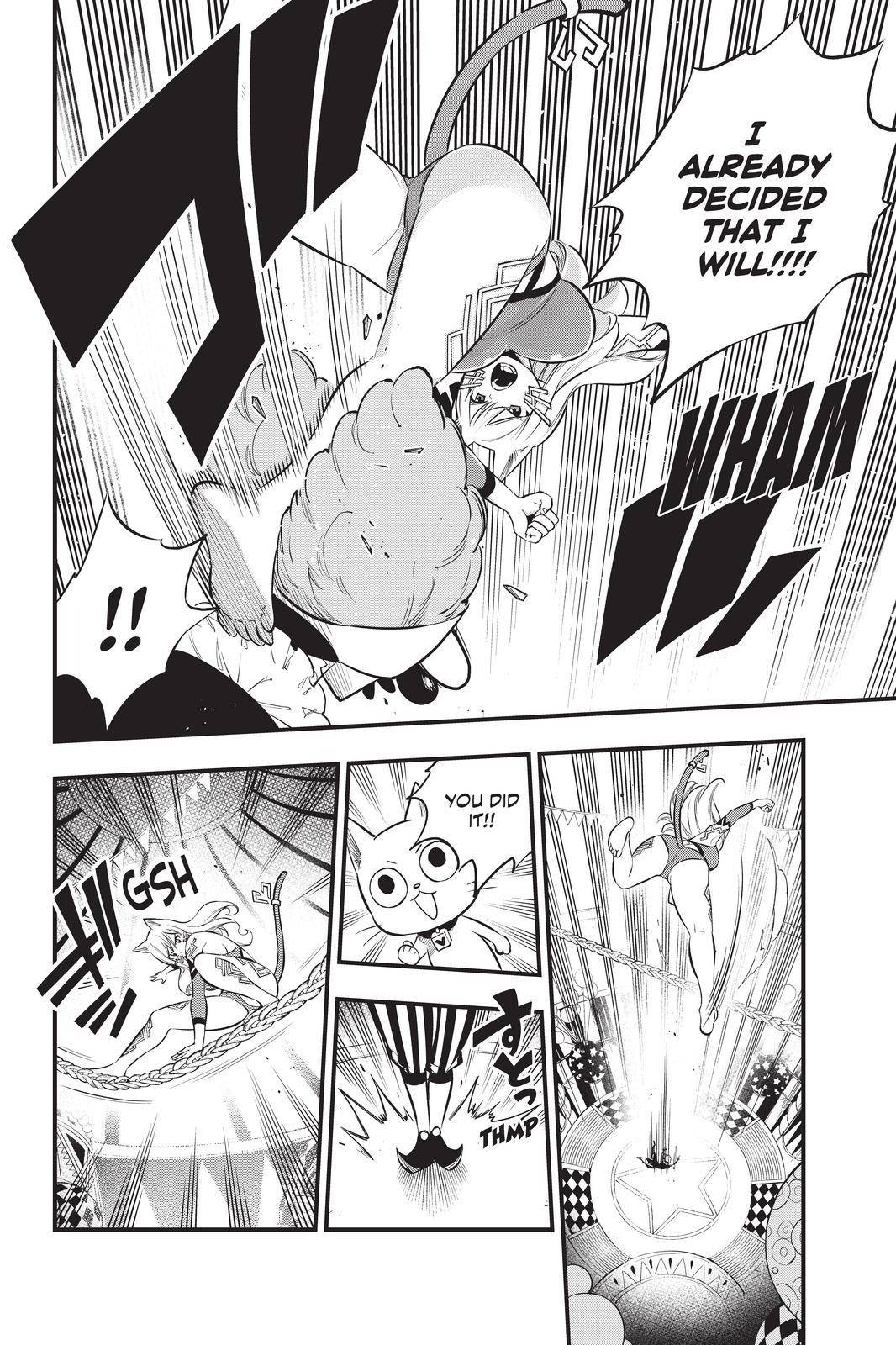 Page 12 of Chapter 189