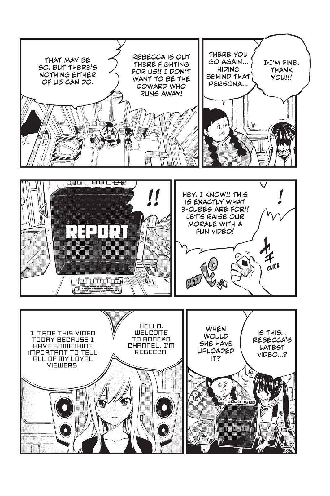Page 14 of Chapter 189