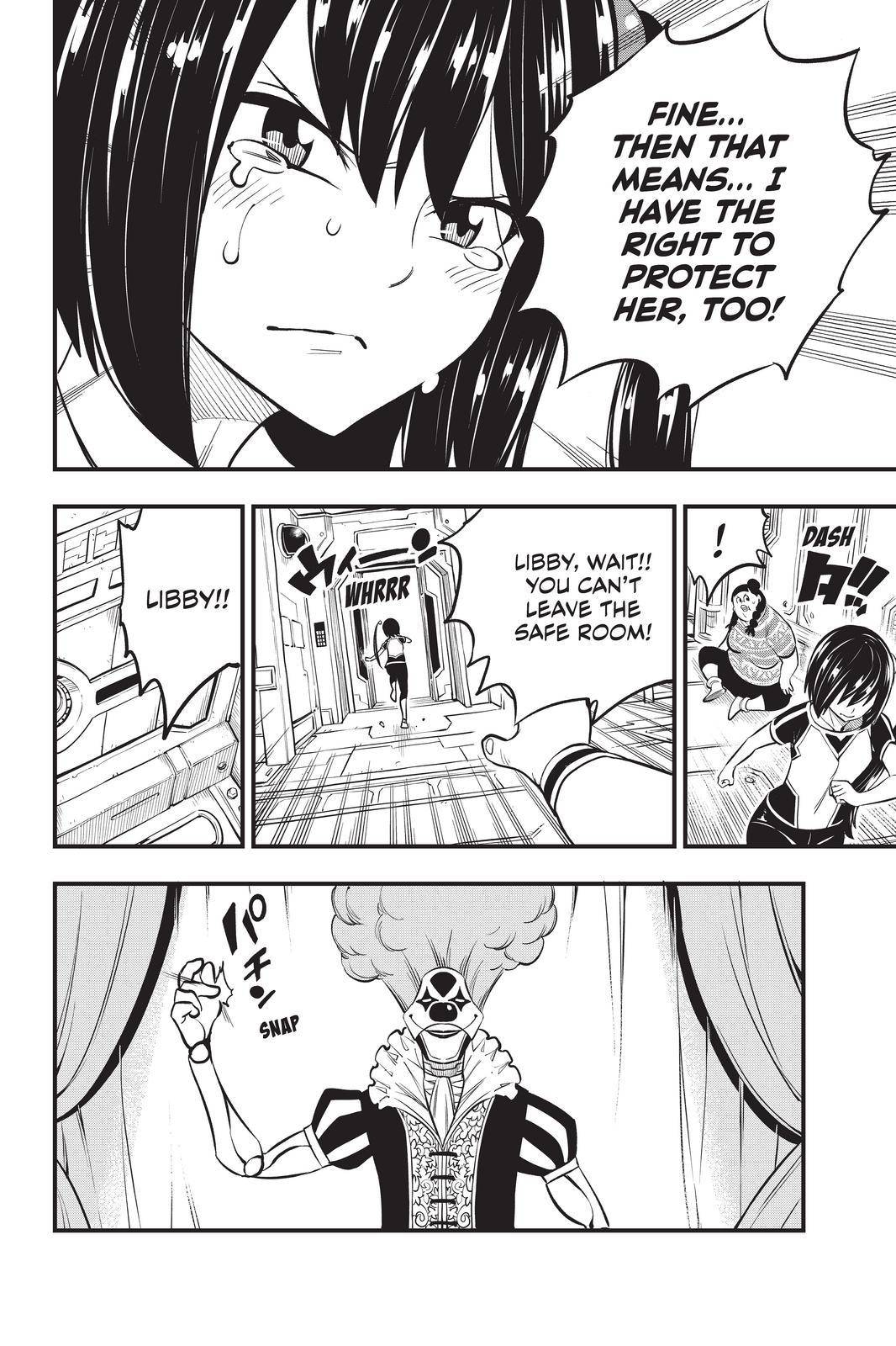 Page 18 of Chapter 189