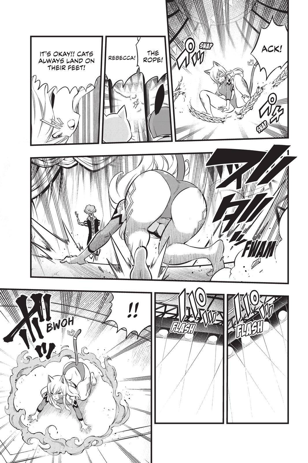 Page 19 of Chapter 189