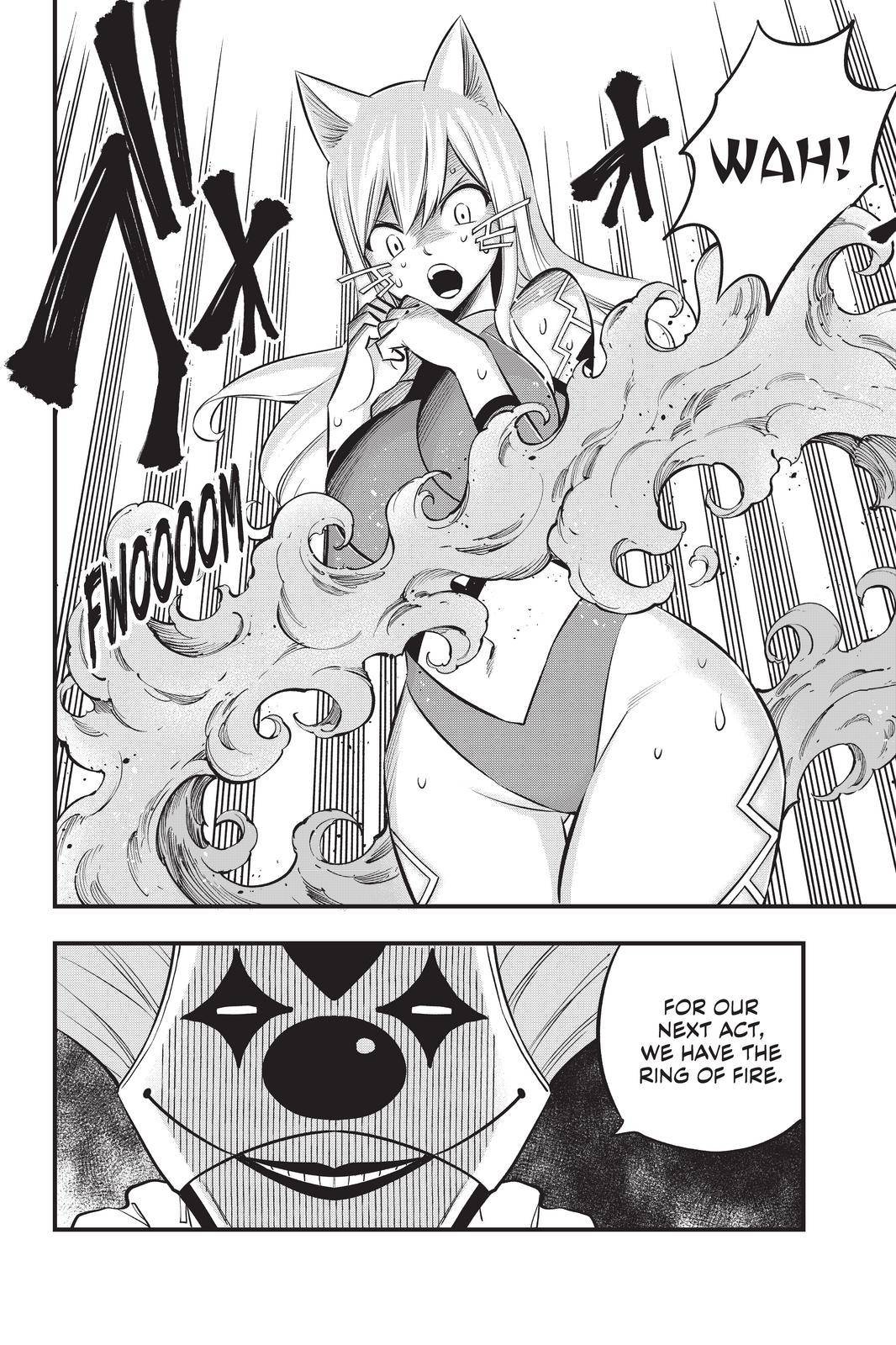Page 20 of Chapter 189