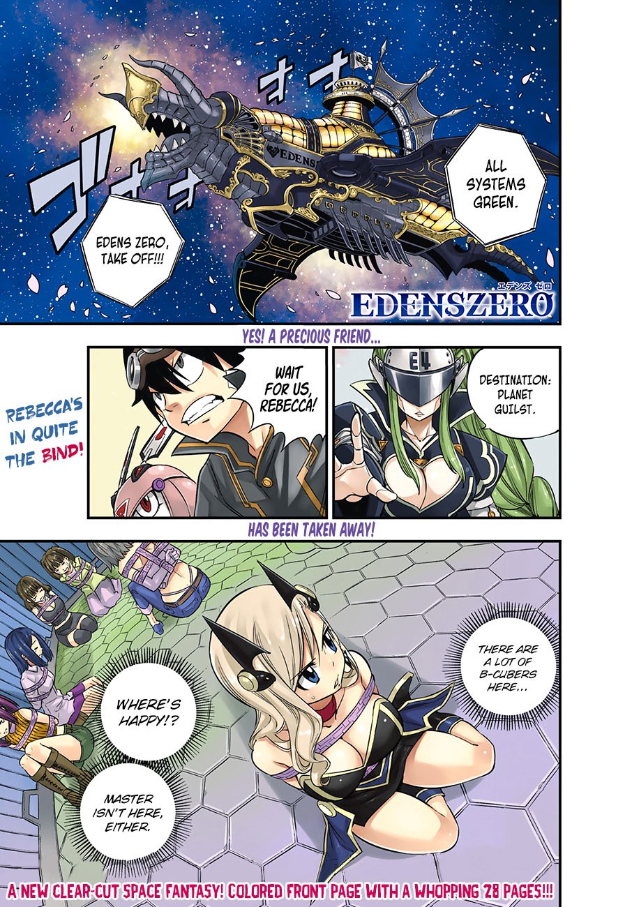 Page 1 of Chapter 19