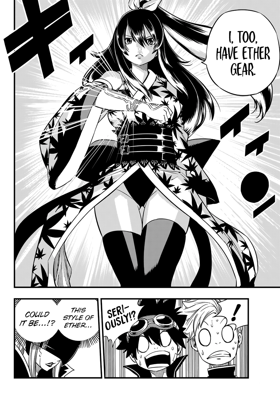 Page 24 of Chapter 19