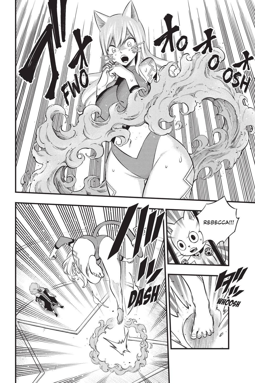 Page 2 of Chapter 190