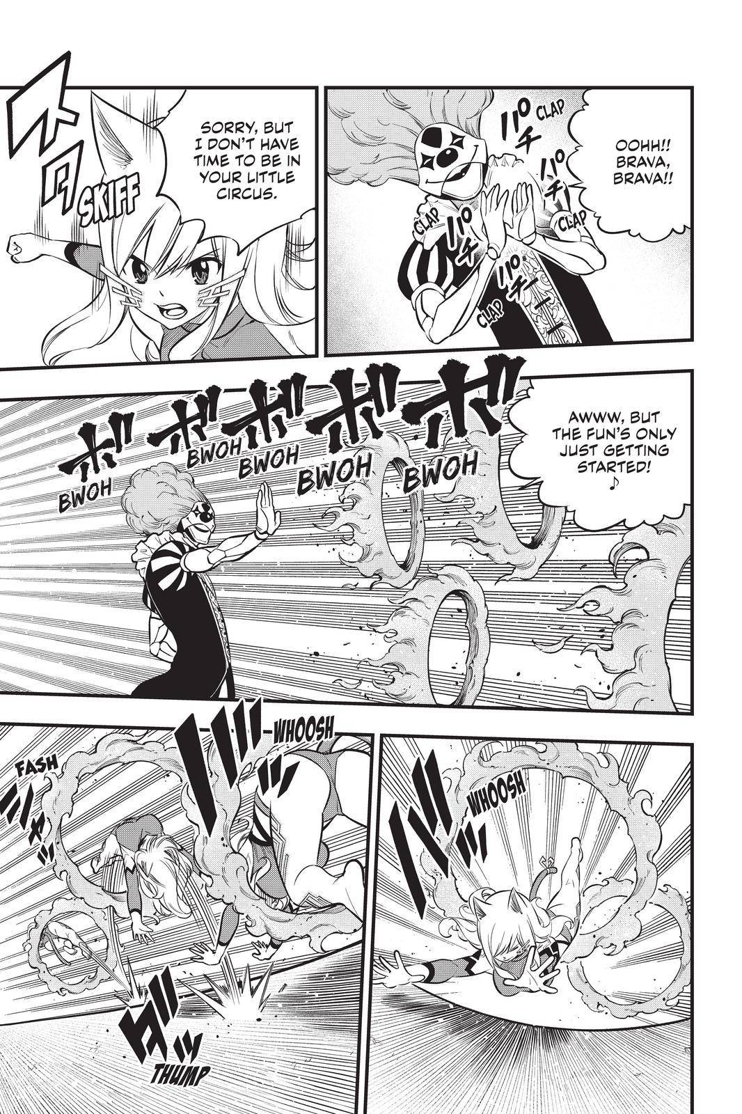 Page 3 of Chapter 190