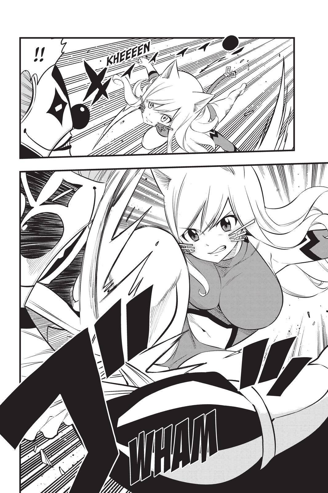 Page 4 of Chapter 190