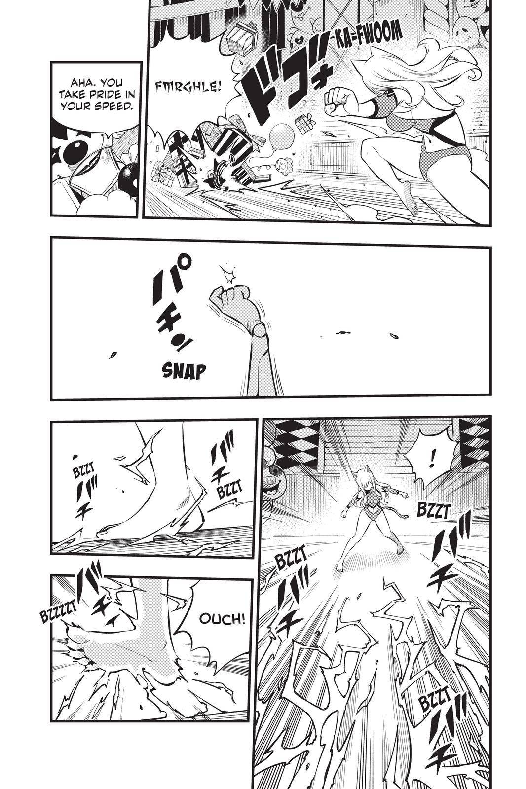Page 5 of Chapter 190