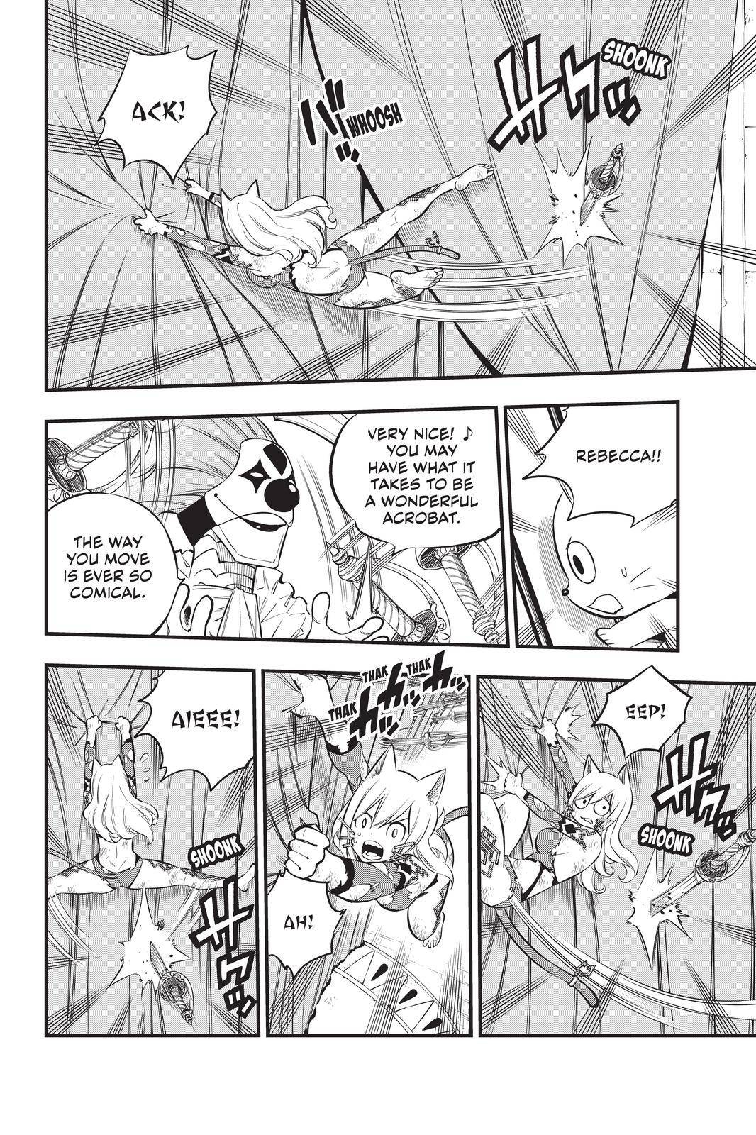 Page 8 of Chapter 190