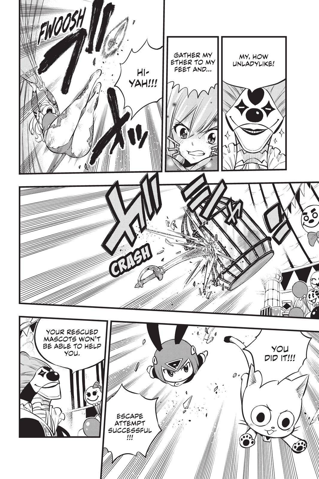 Page 10 of Chapter 190