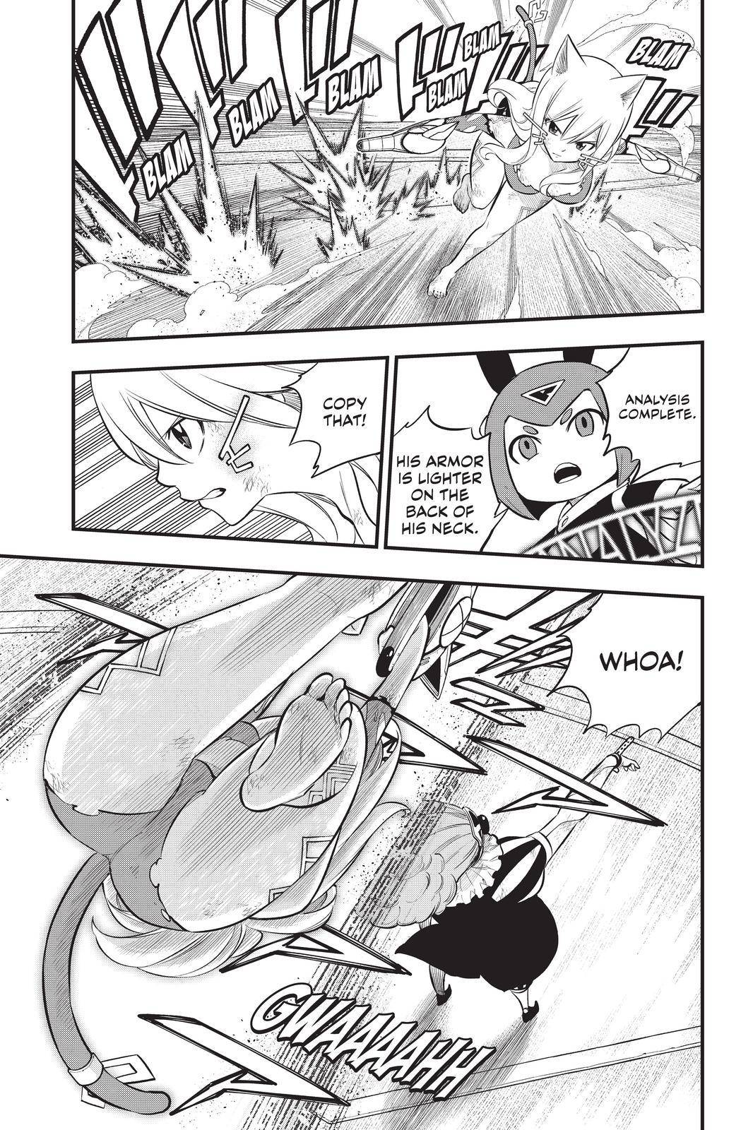 Page 13 of Chapter 190